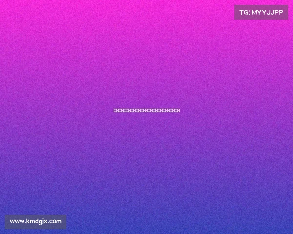 菲利波马内期待德甲首秀时刻表示将耐心等待属于自己的机会